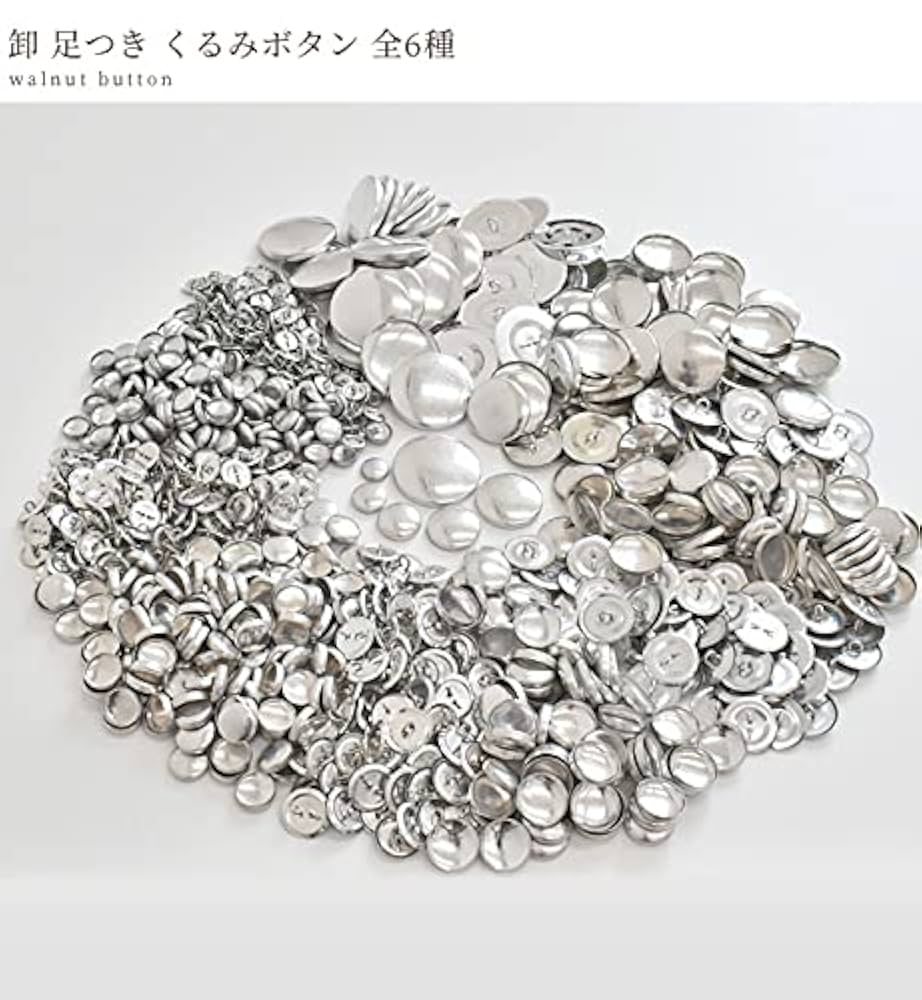 くるみボタンです。 ボタン 『平くるみボタン 足つき 18mm グリーン NWN4187』 服飾